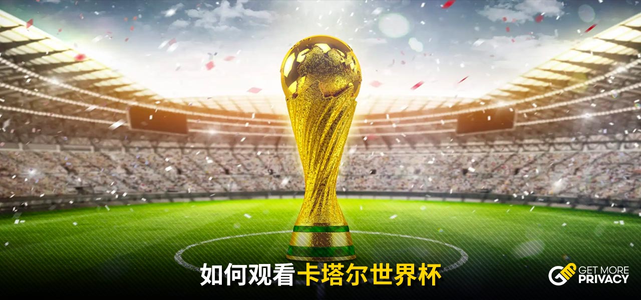 上的操作空